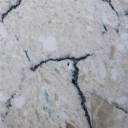 cheap quartz stone slab